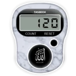 Logo of Tasbih Counter android Application 