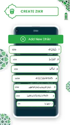 Tasbih Counter android App screenshot 7